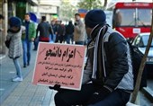 بر اساس آمار یونسکو؛ رتبه ایران در اعزام دانشجو به خارج بهبود یافت