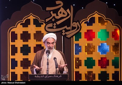 سخنرانی حجت‌الاسلام محسن قمی نمایندهٔ مردم استان تهران در مجلس خبرگان رهبری