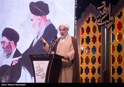 سخنرانی حجت‌الاسلام محسن قمی نمایندهٔ مردم استان تهران در مجلس خبرگان رهبری