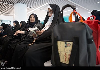 Iranian Hajj Pilgrims Depart for Saudi Arabia