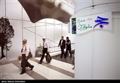 Iranian Hajj Pilgrims Depart for Saudi Arabia