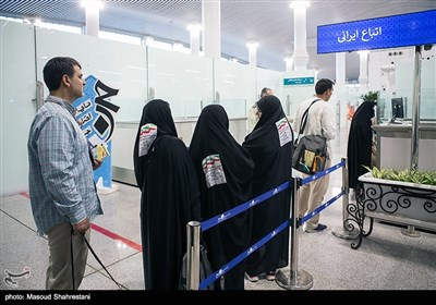 Iranian Hajj Pilgrims Depart for Saudi Arabia