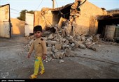 Another Quake Jolts Southwest Iran