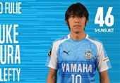 فوتبال جهان|ناکامورا به یوکوهاما پیوست