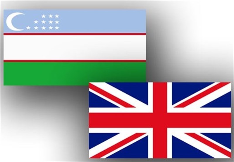 توافقنامه جدید همکاری میان ازبکستان و انگلیس
