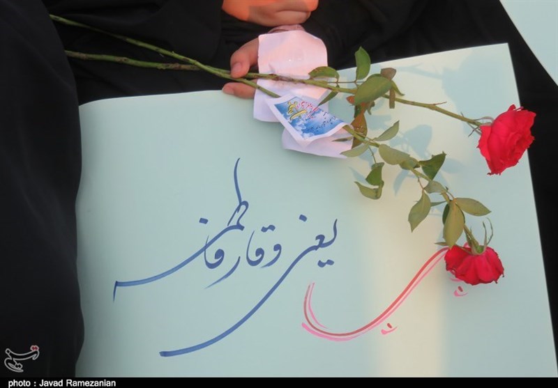اجتماع عفاف و حجاب بانوان کاشانی برگزار شد