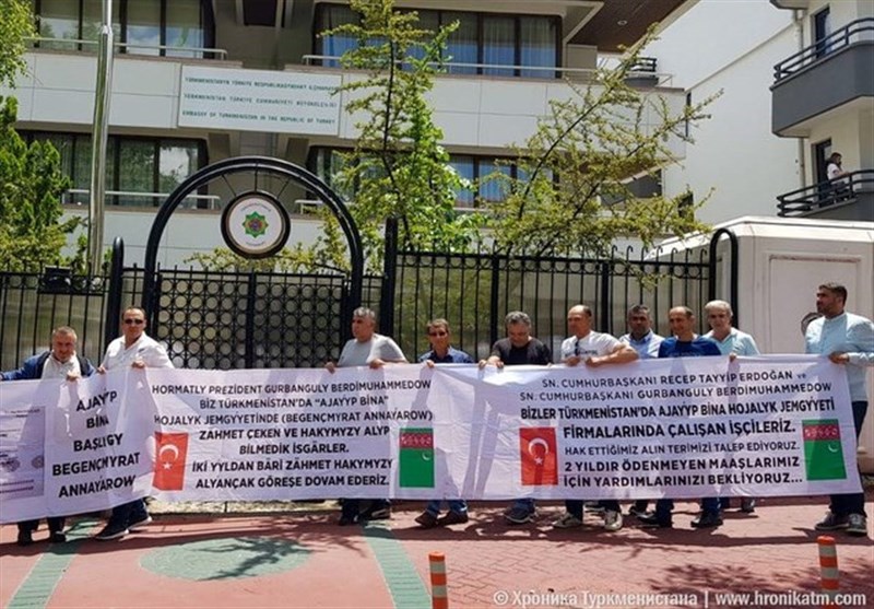 تجمع کارگران ترکیه مقابل سفارت ترکمنستان در آنکارا