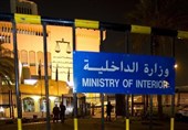 الکویت تنشر صور عناصر "الخلیة" التی تم ضبطها