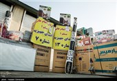 اصفهان| بسته‌های جهیزیه نصف قیمت برای محرومان خمینی شهر تهیه می‌شود