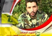 مجاهدان حزب الله|حسین عبدالحسین فحص: شهادت همان راهی است که تسلیم نشدن در برابر مذلت را یاد گرفتیم