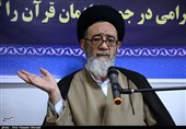 واکنش آل‌هاشم به تحریم وزیر ‌خارجه ایران؛ اقدام غیر‌قانونی ترامپ در تحریم ظریف بیانگر ضعف آمریکایی‌هاست