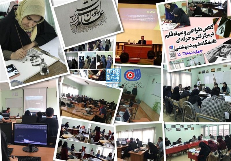 شیراز| بیش از 100 طرح عمرانی فعال در دانشگاه فنی و حرفه‌ای در دست اجرا است