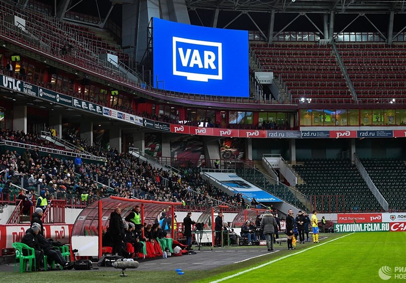 فوتبال جهان| صدور مجوز استفاده از VAR در لیگ برتر روسیه