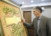سند تحول راهبردی کانون‌های مساجد کشور رونمایی شد