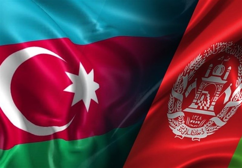 گزارش تسنیم | نگاهی به روابط افغانستان و جمهوری آذربایجان