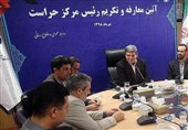 سرپرست جدید حراست آموزش و پرورش معرفی شد