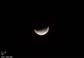 Last Total Lunar Eclipse for Three Years Arrives Tuesday