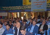 همایش بصیرتی شبکه ناظران شورای نگهبان در بویراحمد برگزار شد+تصاویر