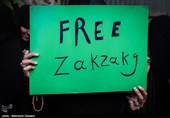 İngiltere'de Şeyh Zekzaki Gösterisi