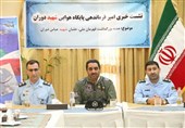 کتاب «مهنا» براساس زندگی شهید دوران در شیراز رونمایی می‌شود