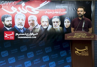 تقدیر از عوامل سریال گاندو