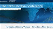کنفرانس هرتزلیا-1| برنامه کلی و سخنرانان