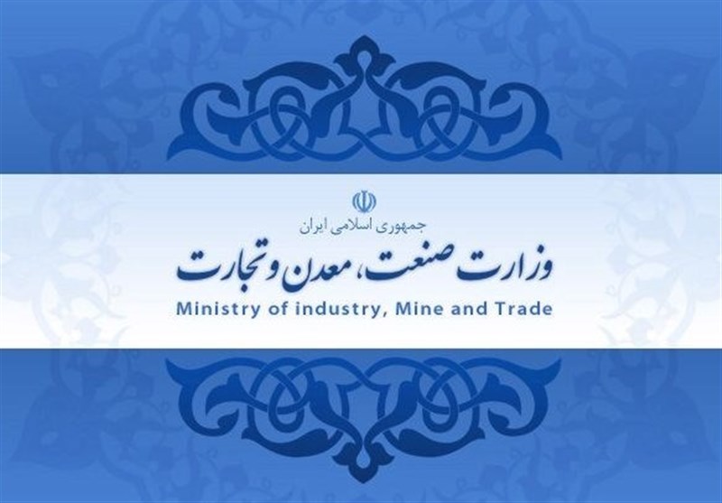 اختصاصی| مدیرکل جدید صنعت، معدن و تجارت آذربایجان شرقی منصوب شد