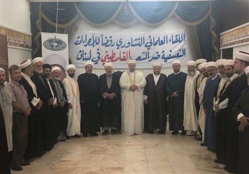 مخالفت علمای جهان اسلام با قانون جدید کار علیه آوارگان فلسطینی در لبنان