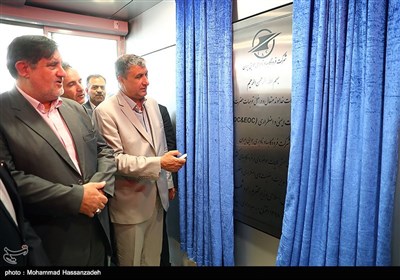 افتتاح مرکز عملیات ایمنی و اضطراری فرودگاه‌ها توسط محمد اسلامی وزیر راه و شهرسازی
