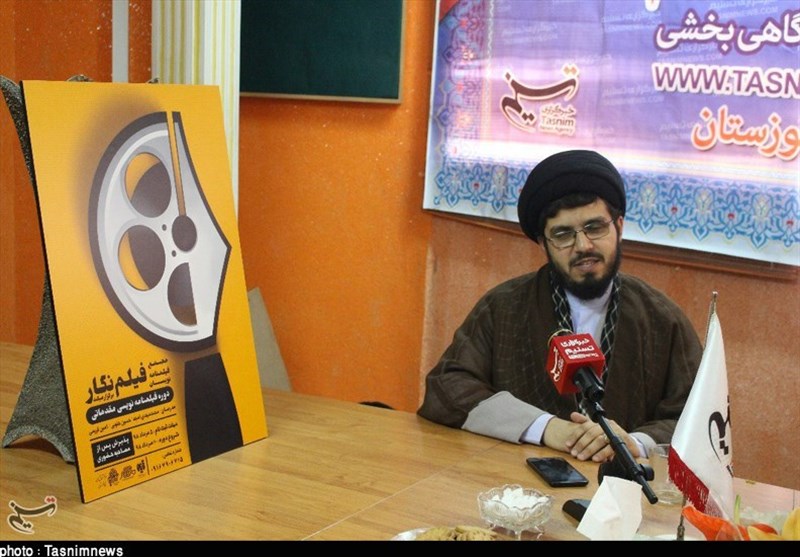 رونمایی 2 پوستر از حرکت‌های فرهنگی و انقلابی در دفتر تسنیم خوزستان + تصویر