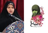 «صباح» به عربی ترجمه شد/ روایتی از حضور زنان ایرانی در کوران جنگ