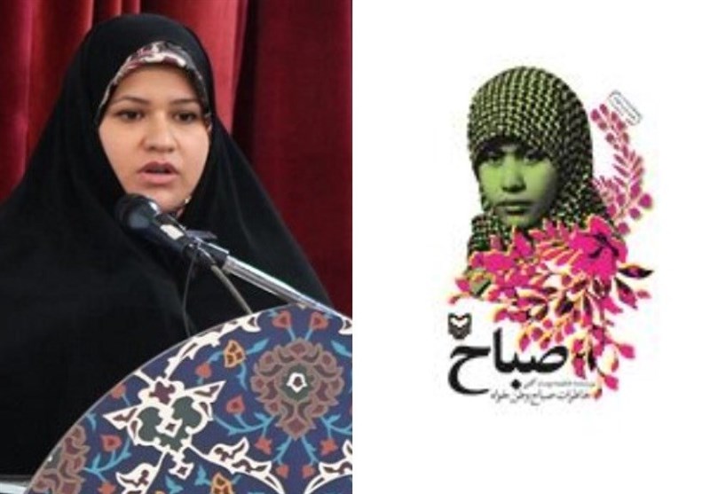«صباح» به عربی ترجمه شد/ روایتی از حضور زنان ایرانی در کوران جنگ