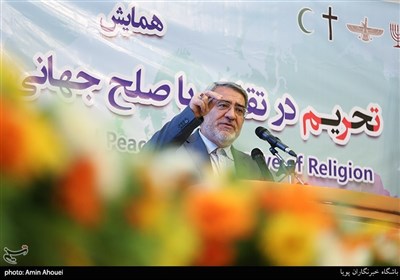 سخنرانی عبدالرضا رحمانی فضلی وزیرکشور در همایش تحریم در تقابل با صلح جهانی از نگاه ادیان