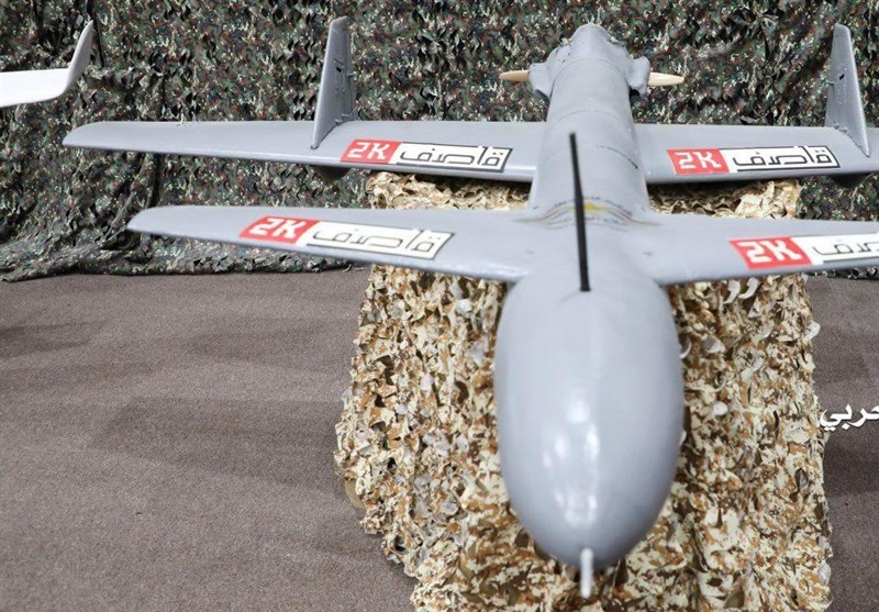 Yemeni Drones Target Saudi Airbase in Asir