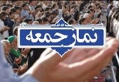 تهران| تریبون نماز جمعه به هیچ جناح و نهادی وابستگی ندارد