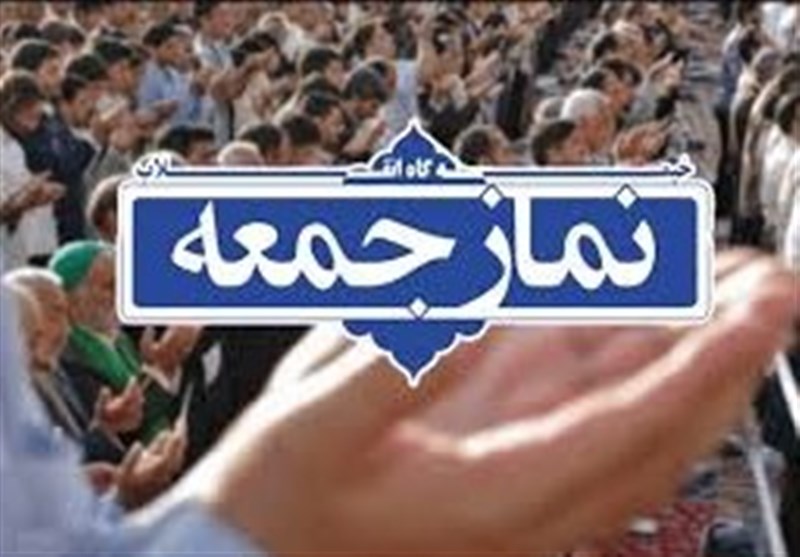 هویت نماز جمعه در استان سمنان بازآفرینی می‌شود