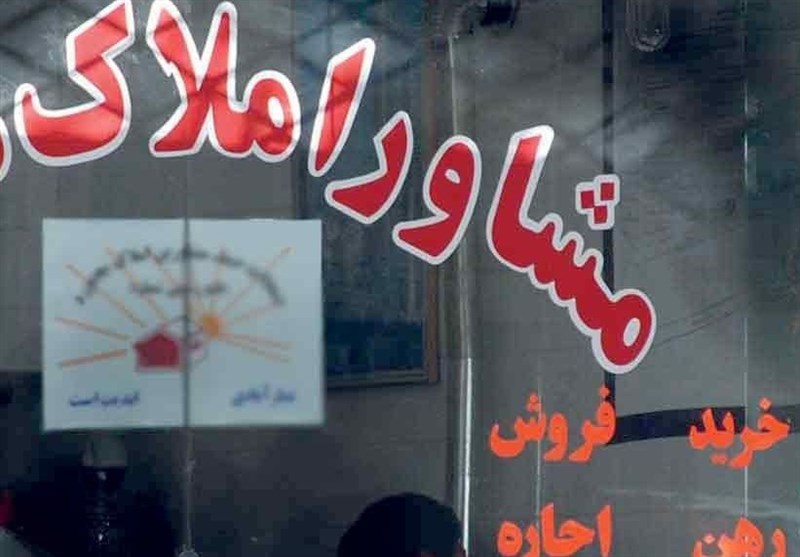 تهران| گزارش تسنیم از روند افزایشی قیمت مسکن در قرچک؛ قیمت سرسام‌آور اجاره‌بها مستأجران را مستأصل کرد