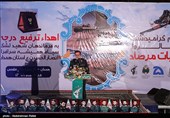 سخنرانی سردار فتح الله جعفری در مراسم گرامیداشت عملیات مرصاد و ترفیع درجه به فرماندهان شهید استان همدان