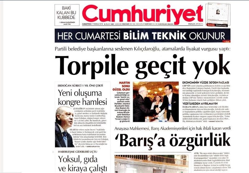 تركيه،يني،آمر،اوغلو،اربيل،اردوغان،خائن،جنگنده،هواپيماي