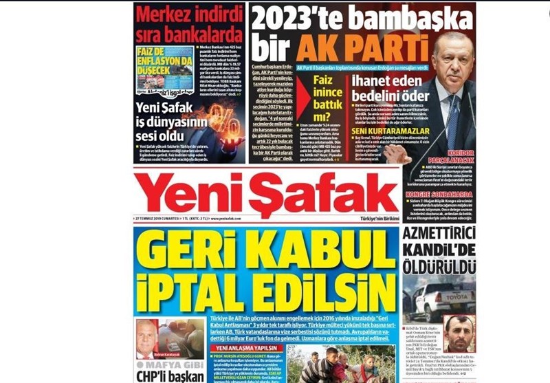 تركيه،يني،آمر،اوغلو،اربيل،اردوغان،خائن،جنگنده،هواپيماي