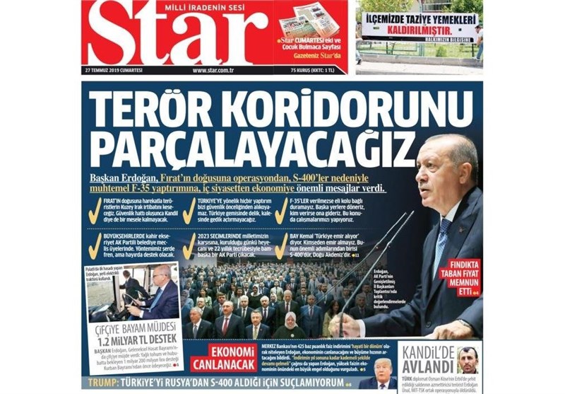 تركيه،يني،آمر،اوغلو،اربيل،اردوغان،خائن،جنگنده،هواپيماي