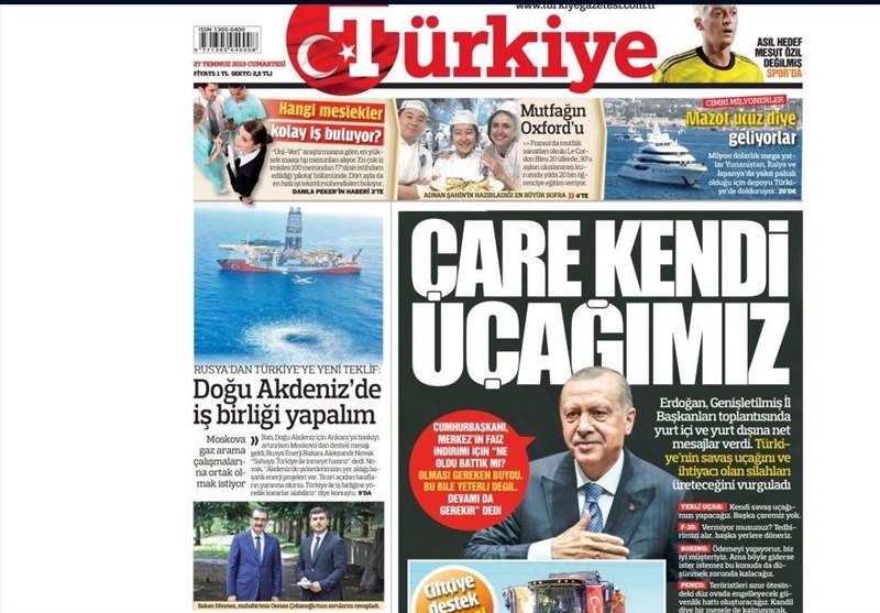 تركيه،يني،آمر،اوغلو،اربيل،اردوغان،خائن،جنگنده،هواپيماي