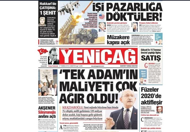 تركيه،يني،آمر،اوغلو،اربيل،اردوغان،خائن،جنگنده،هواپيماي