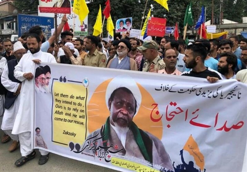 Rallies Held in Kashmir to Demand Release of Sheikh Zakzaky (+Photos)