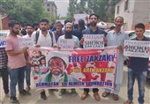تظاهرات زکزکی در کشمیر