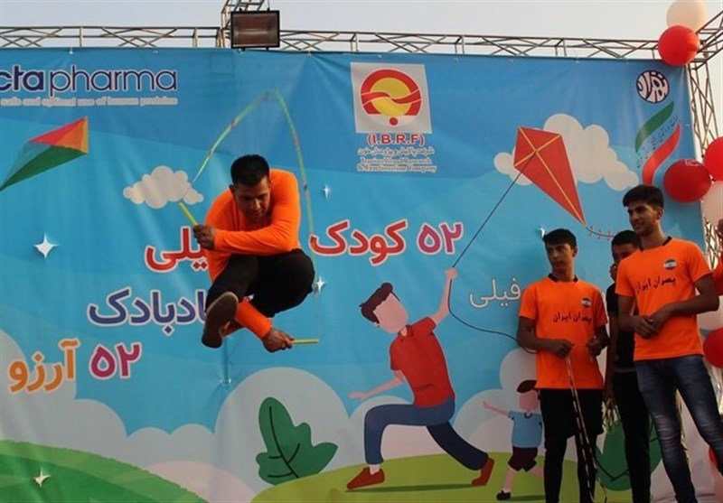 همایش حمایت از بیماران هموفیلی با مشارکت هیئت ورزش‌های همگانی استان تهران