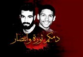 معارض بحرینی لـ&quot;تسنیم&quot;: اعدامات الیوم للتغطیة على تزعزع جبهة النظام الداخلیة