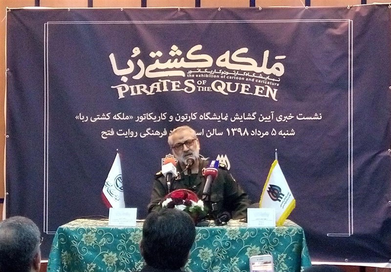 انقلاب،نمايشگاه،دشمن،شكارچي،سردار،بسيج،ادامه،روز،دشمنان،ضد،گ ...