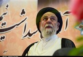 مراسم تشییع پیکر آیتالله جعفری دوشنبه هفته جاری برگزار میشود + جزئیات