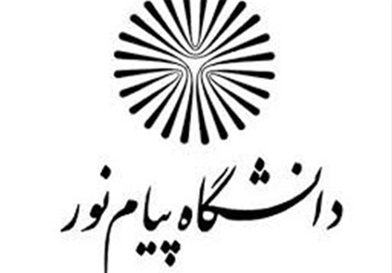 سمنان| طرح اشتغال فارغ‌التحصیلان دانشگاهی پیام نور در 7 استان کشور اجرا می‌شود